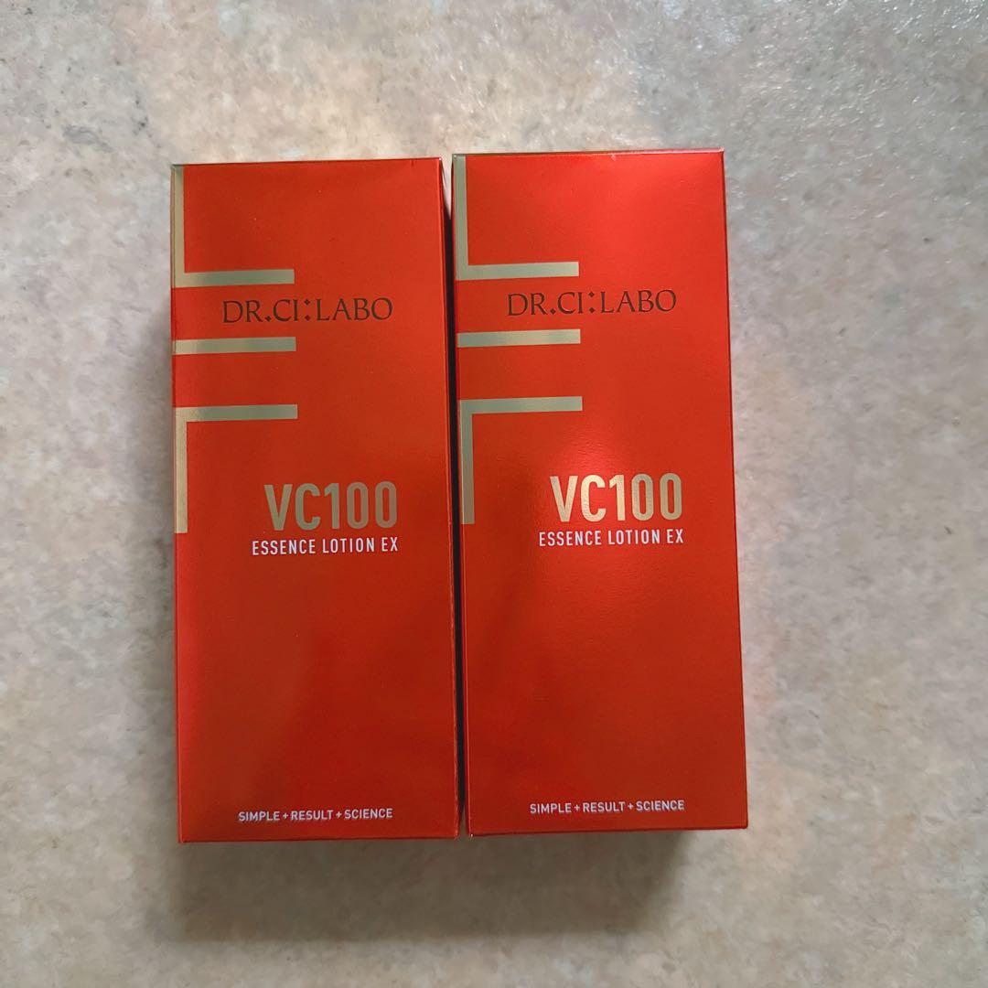 VC100エッセンスローションEX R 150mL 2本