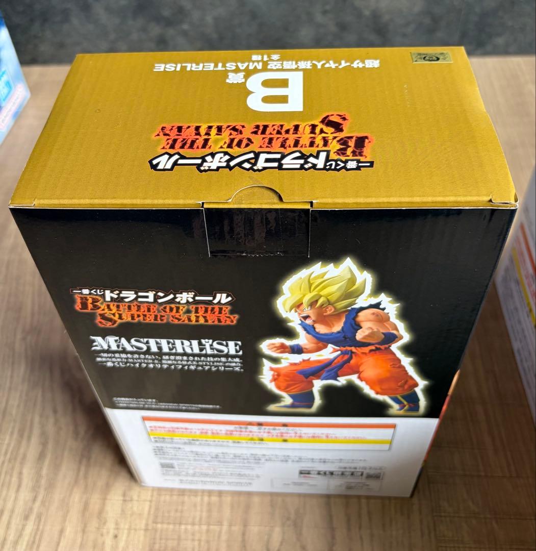 一番くじドラゴンボール フィギュア　セミコンプリート（5種）セット