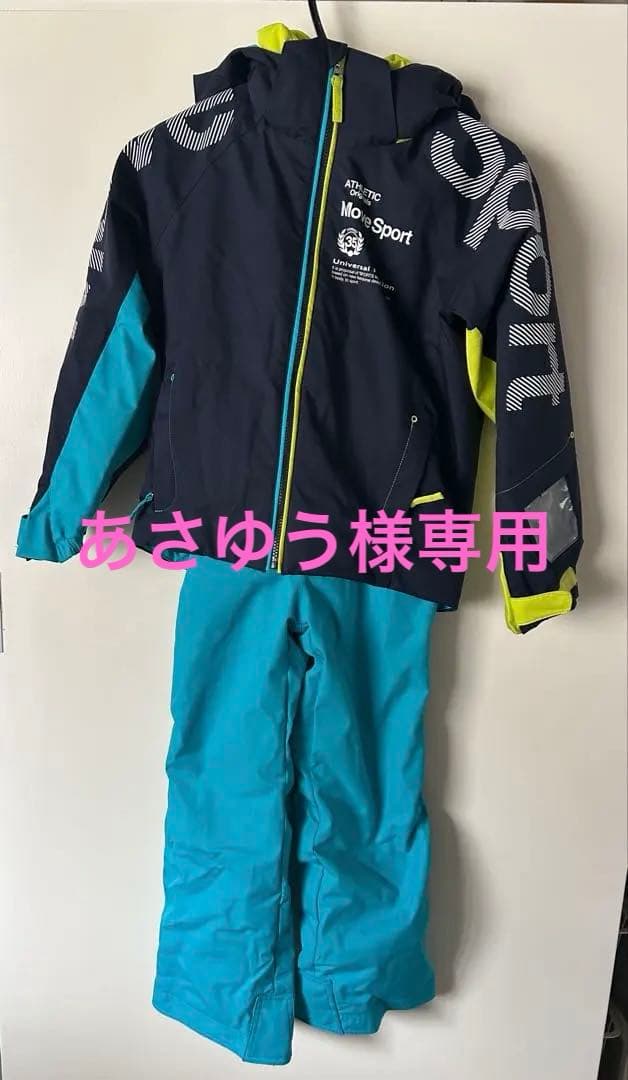 DESCENTE⭐︎ジュニアスキーウェア サイズ調整可能140(125-145)