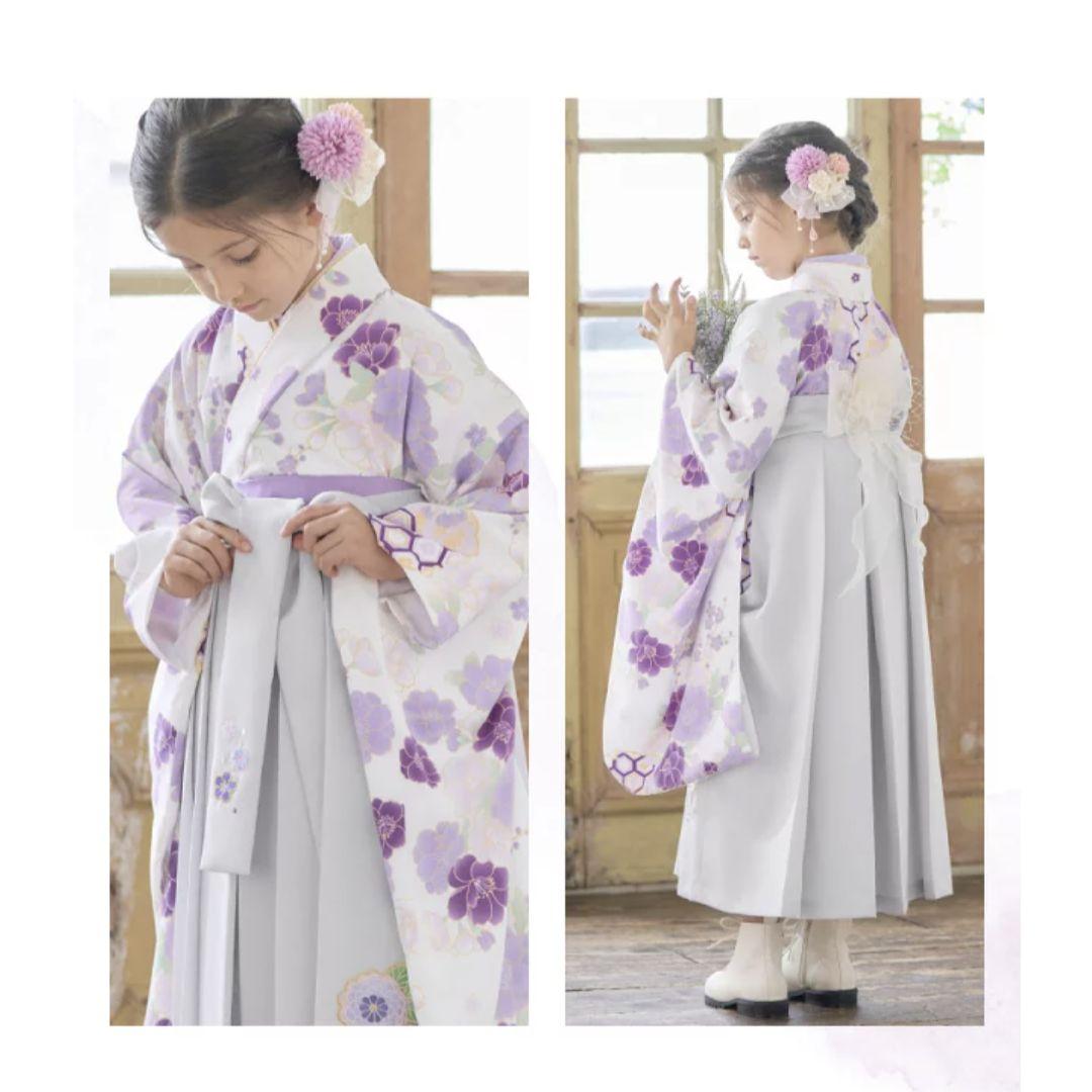 アリサナ120袴セット　新品未使用