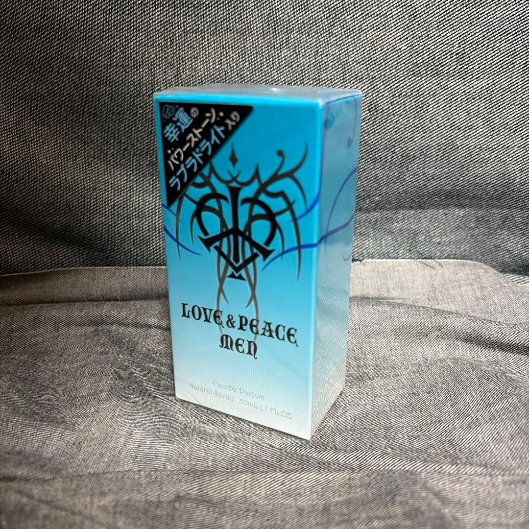 【新品未開封】ラブ&ピース メン オードパルファム 50ml