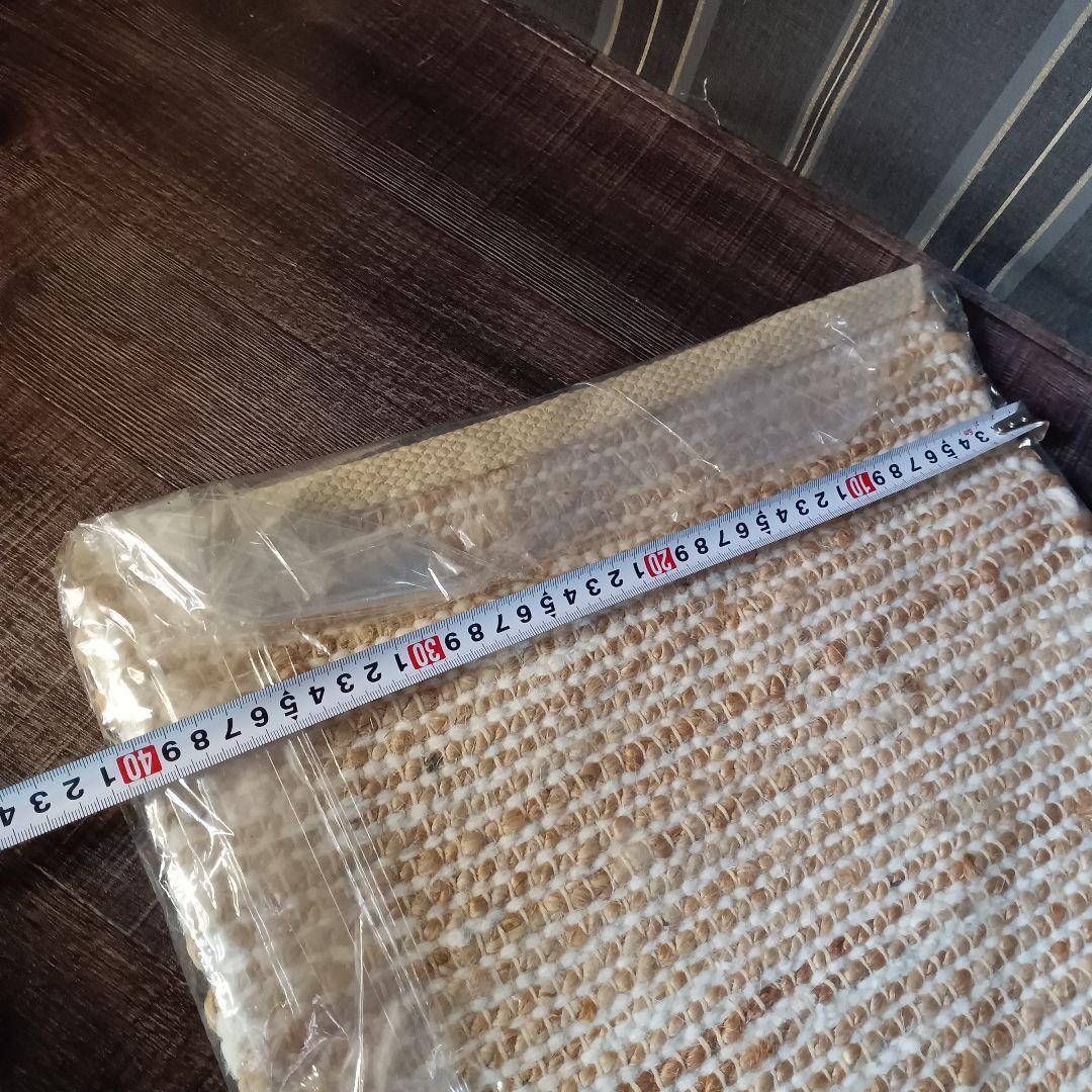 高級 北欧 BoConcept ボーコンセプト ナチュラル ミニラグ ラグ