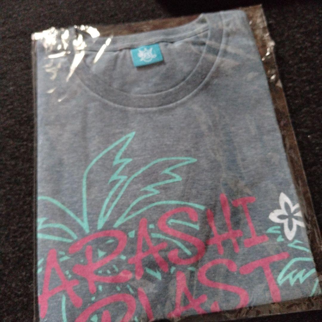 嵐　Blast in Hawaii 初回限定盤DVD, バッグ, Tシャツセット