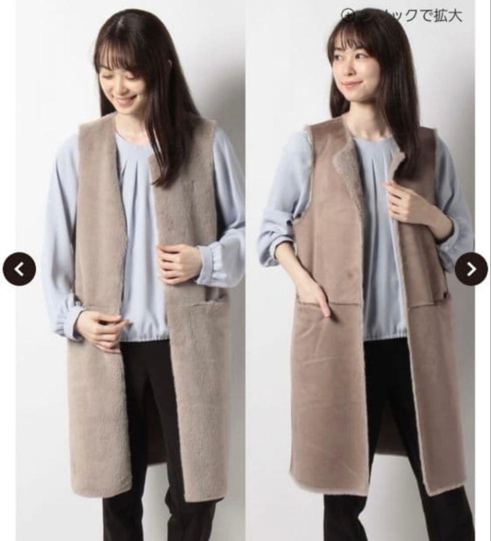 美品 レリアン リバーシブルロングジレ 13号+ 大きいサイズ 2way