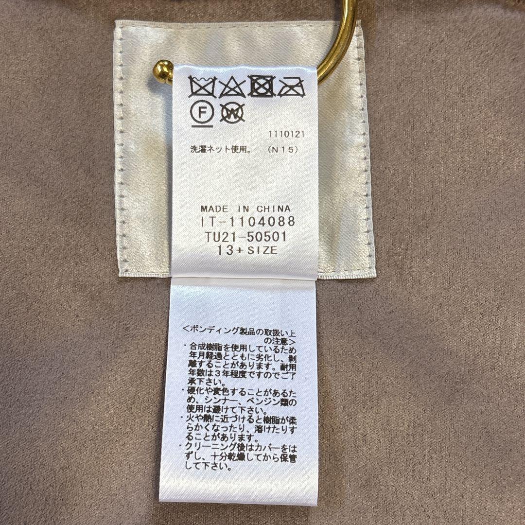 美品 レリアン リバーシブルロングジレ 13号+ 大きいサイズ 2way