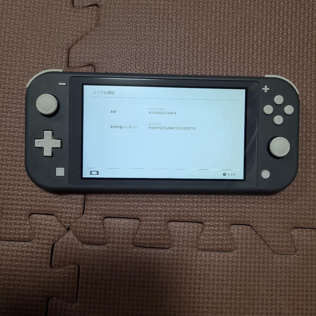 Nintendo Switch Lite グレー 6864