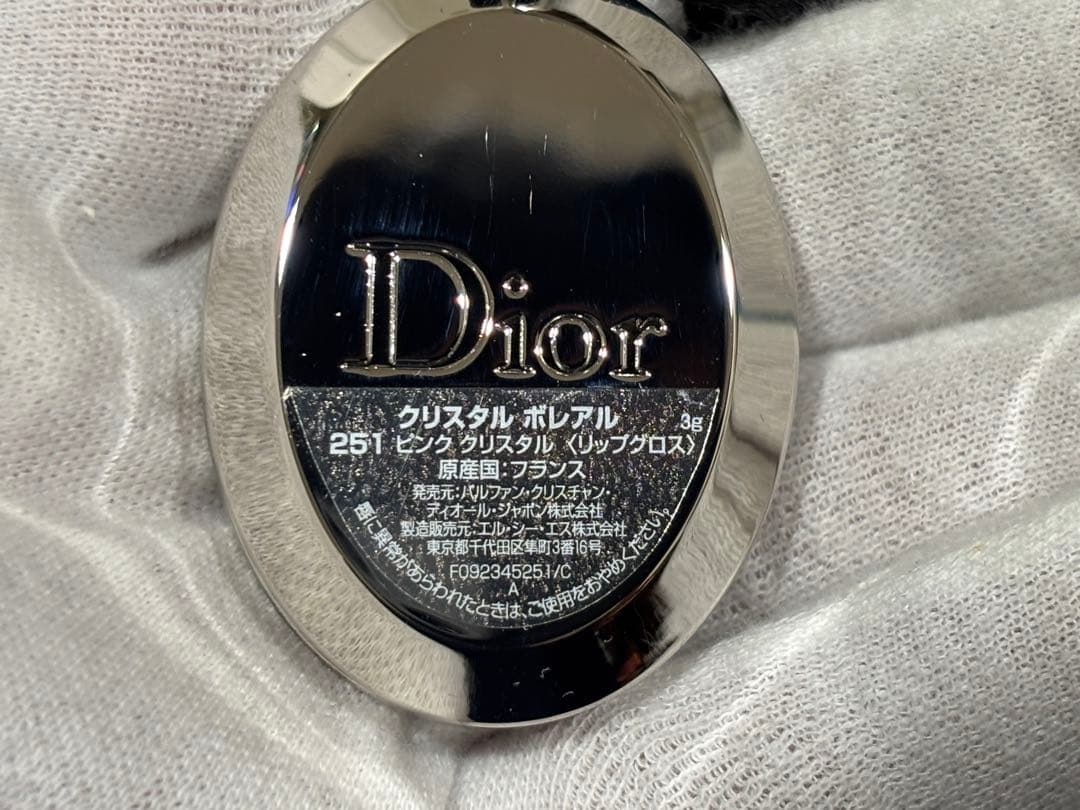 ディオール クリスタル ボレアル 251 ピンククリスタル リップグロス