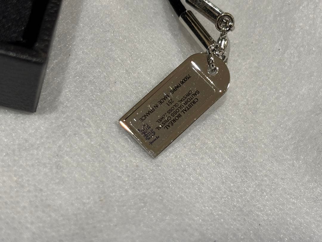 ディオール クリスタル ボレアル 251 ピンククリスタル リップグロス