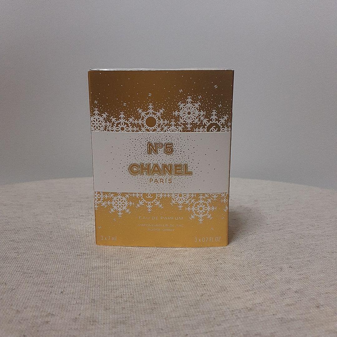 CHANEL N°5 オードゥパルファム パーススプレイ限定品
