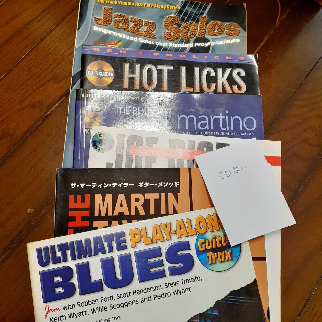 ギター教本 コレクションジャズラグタイム押尾コータロー