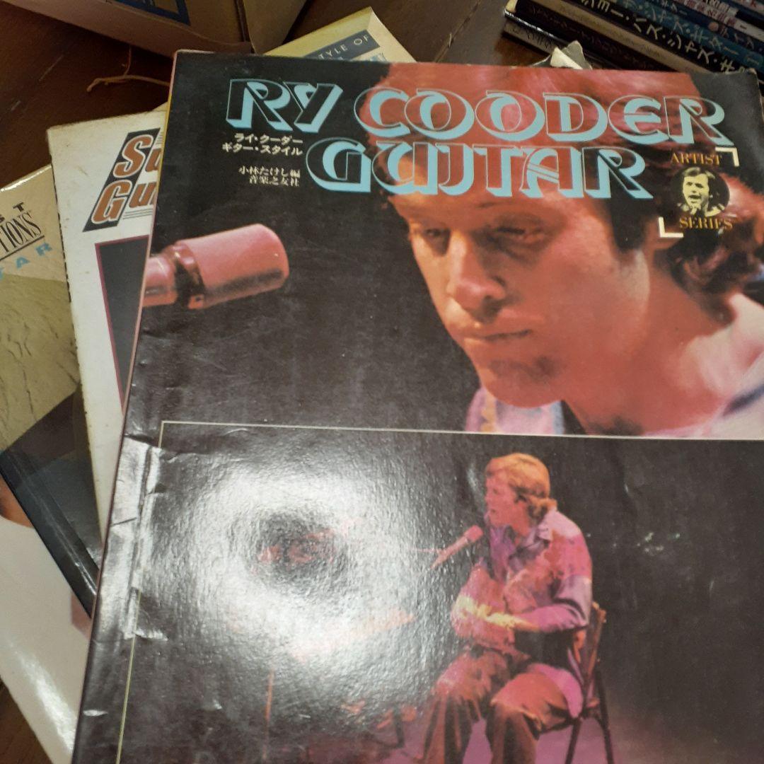 ギター教本 コレクションジャズラグタイム押尾コータロー