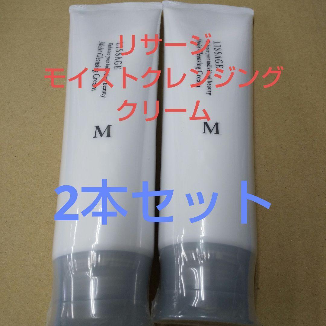 トビー（感謝）/5