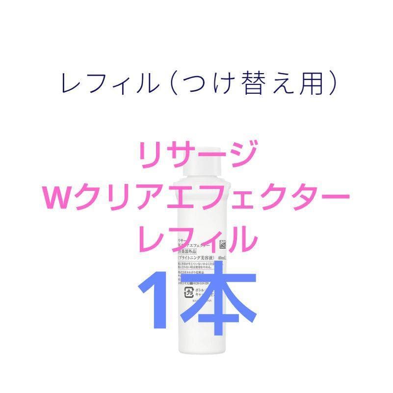 トビー（感謝）/5