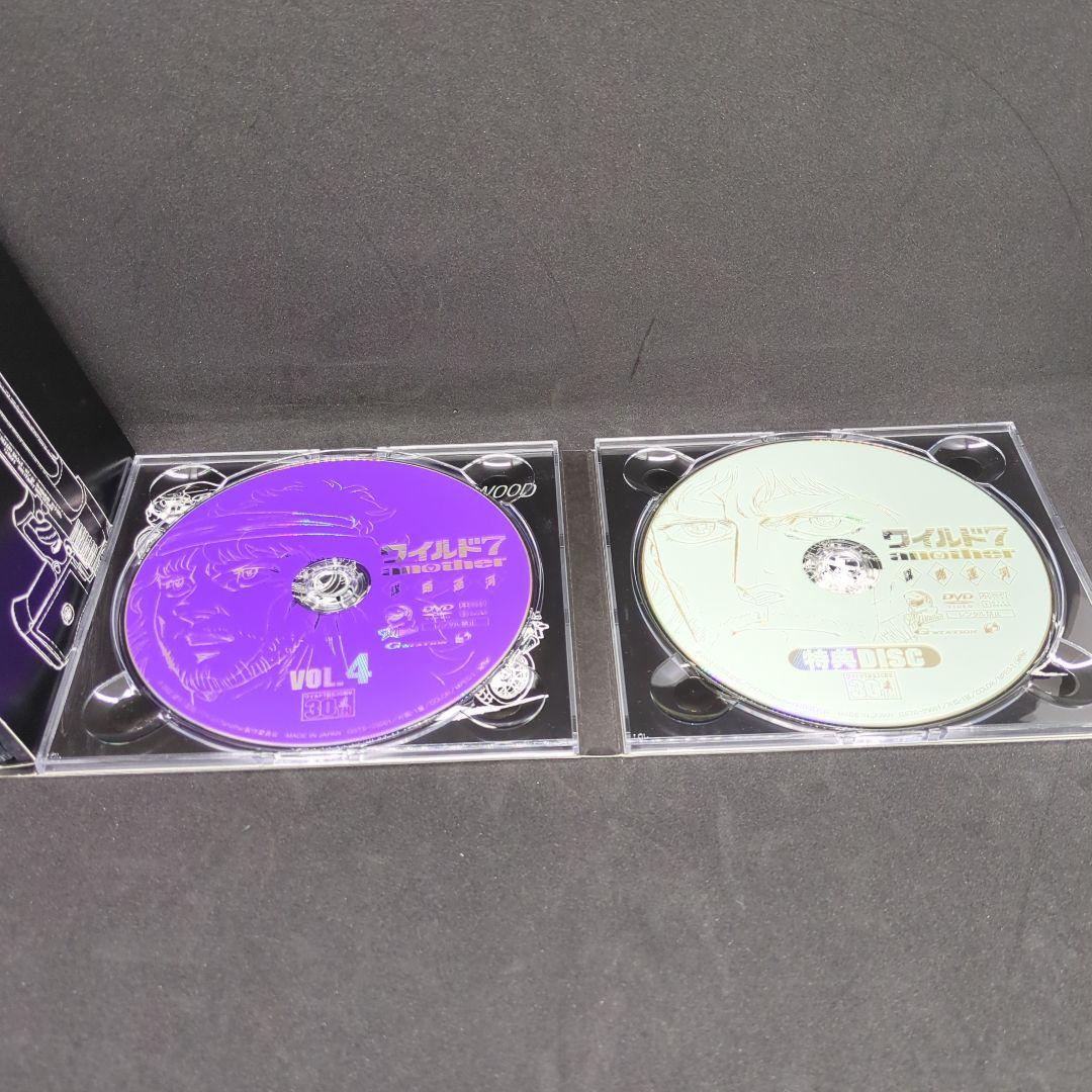 ワイルド7 another 謀略運河 コレクターズ　DVD　BOX〈4枚組〉