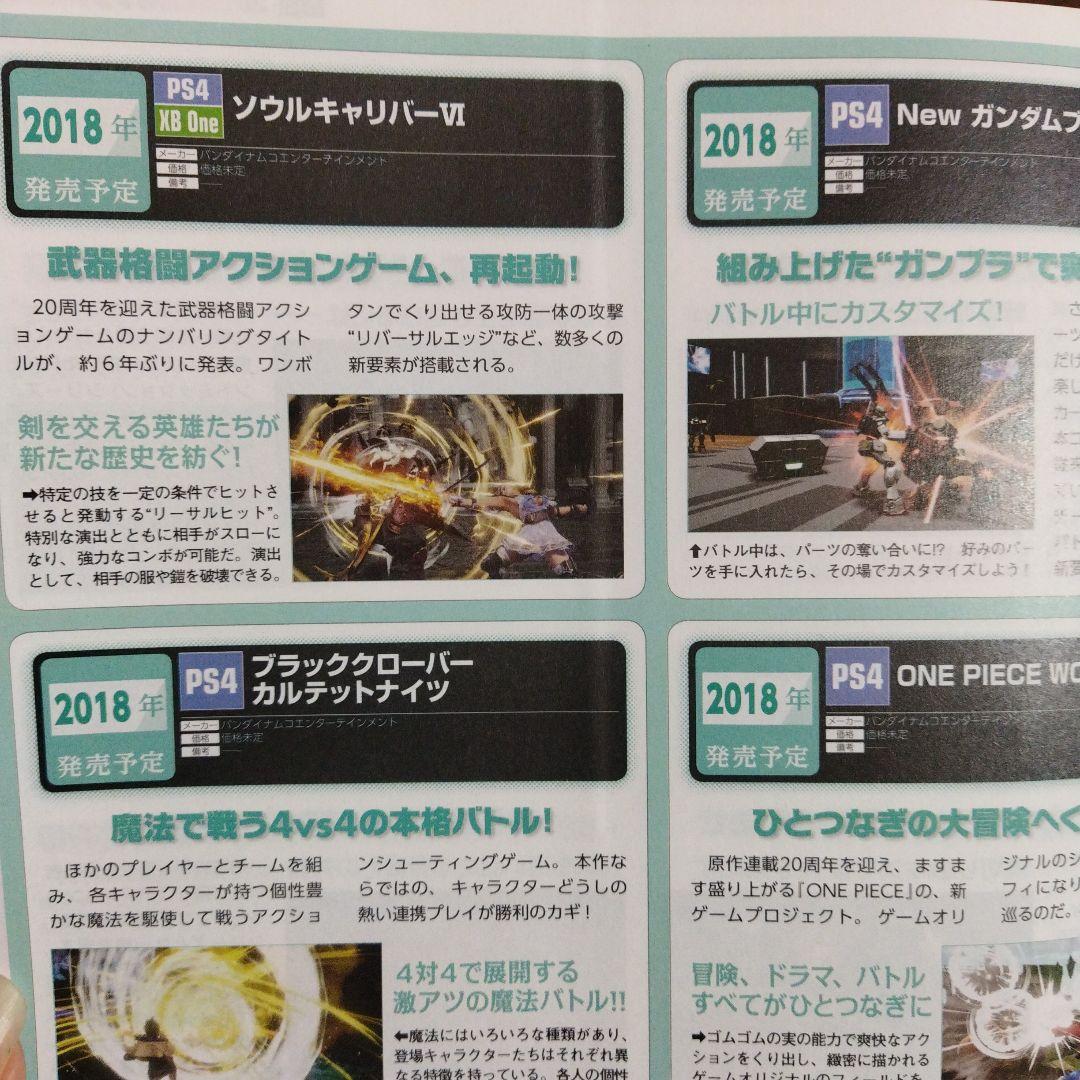 ささかまさん専用