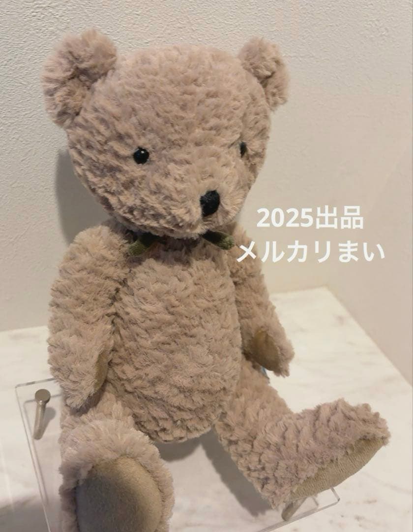 Ambalie Bear テディベア ぬいぐるみ クマ 小熊