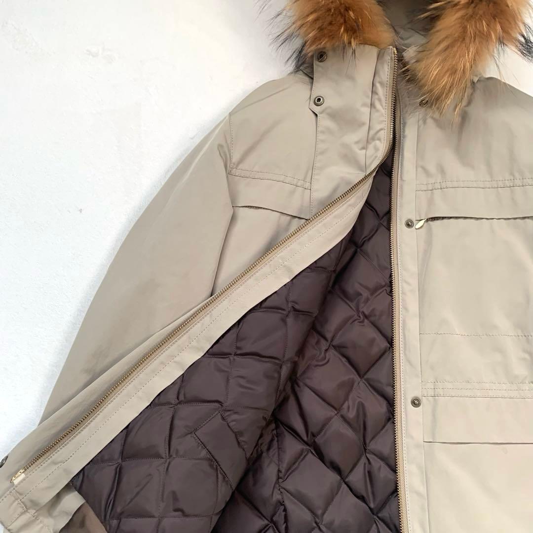 すまいる君Mackintosh philosophy ダウンライナー付