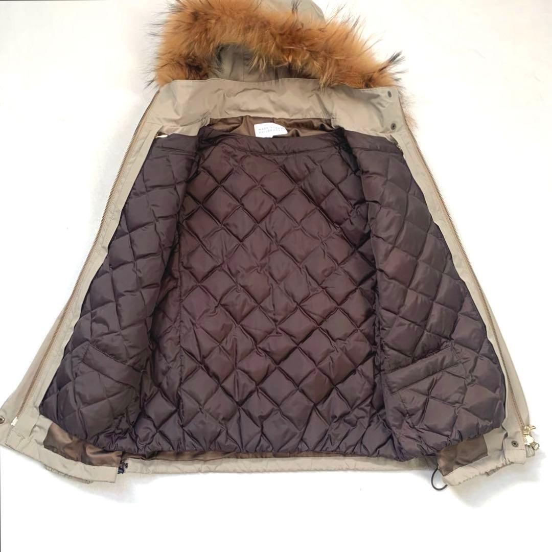 すまいる君Mackintosh philosophy ダウンライナー付