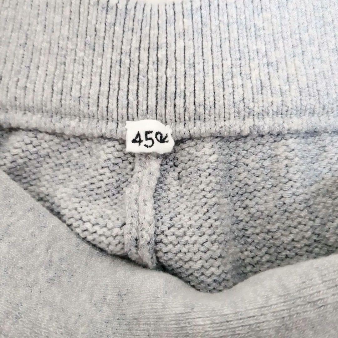 【美品】45R グレー チューブヤーンセーラー　PANTS　コットンニットパンツ