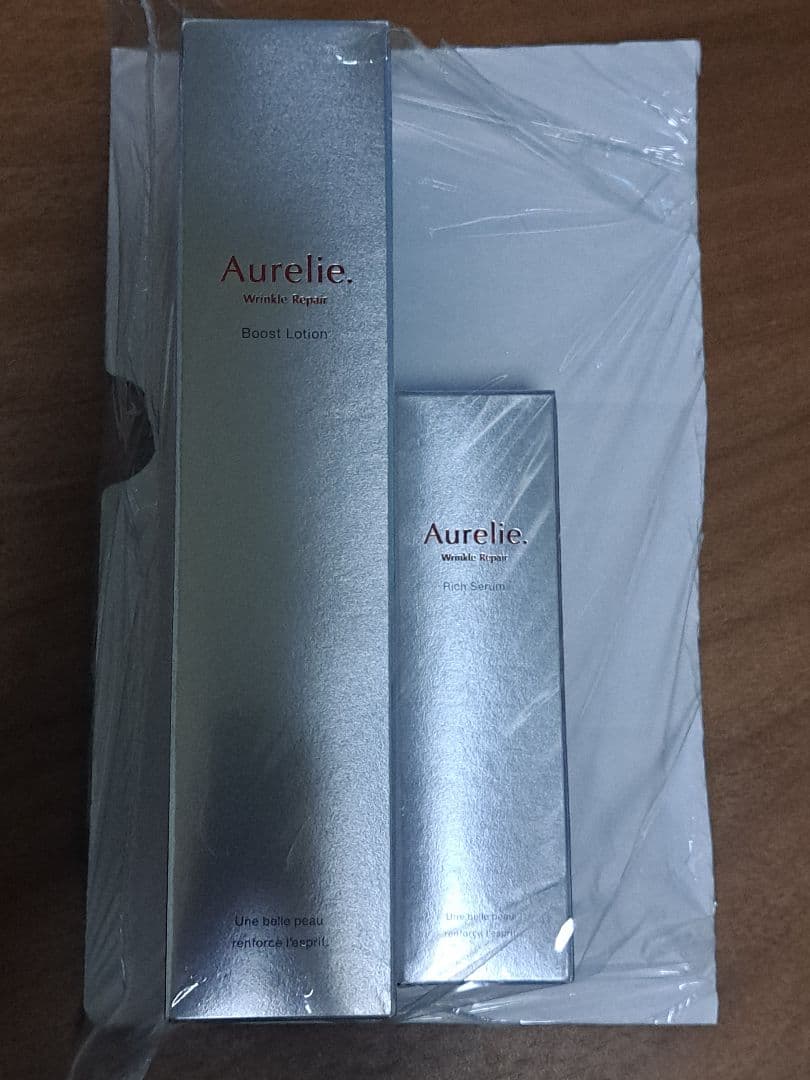 Aurelie リンクルリペア2点セット