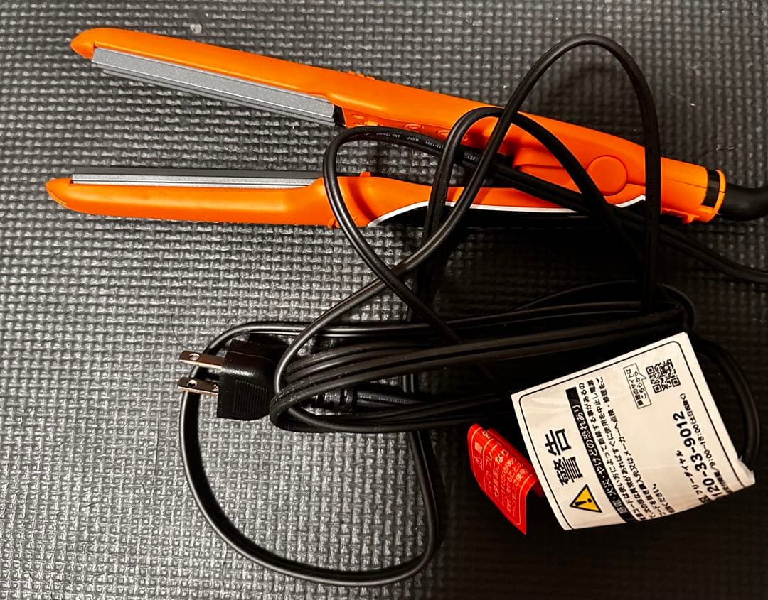 イージーアイロン キャロット