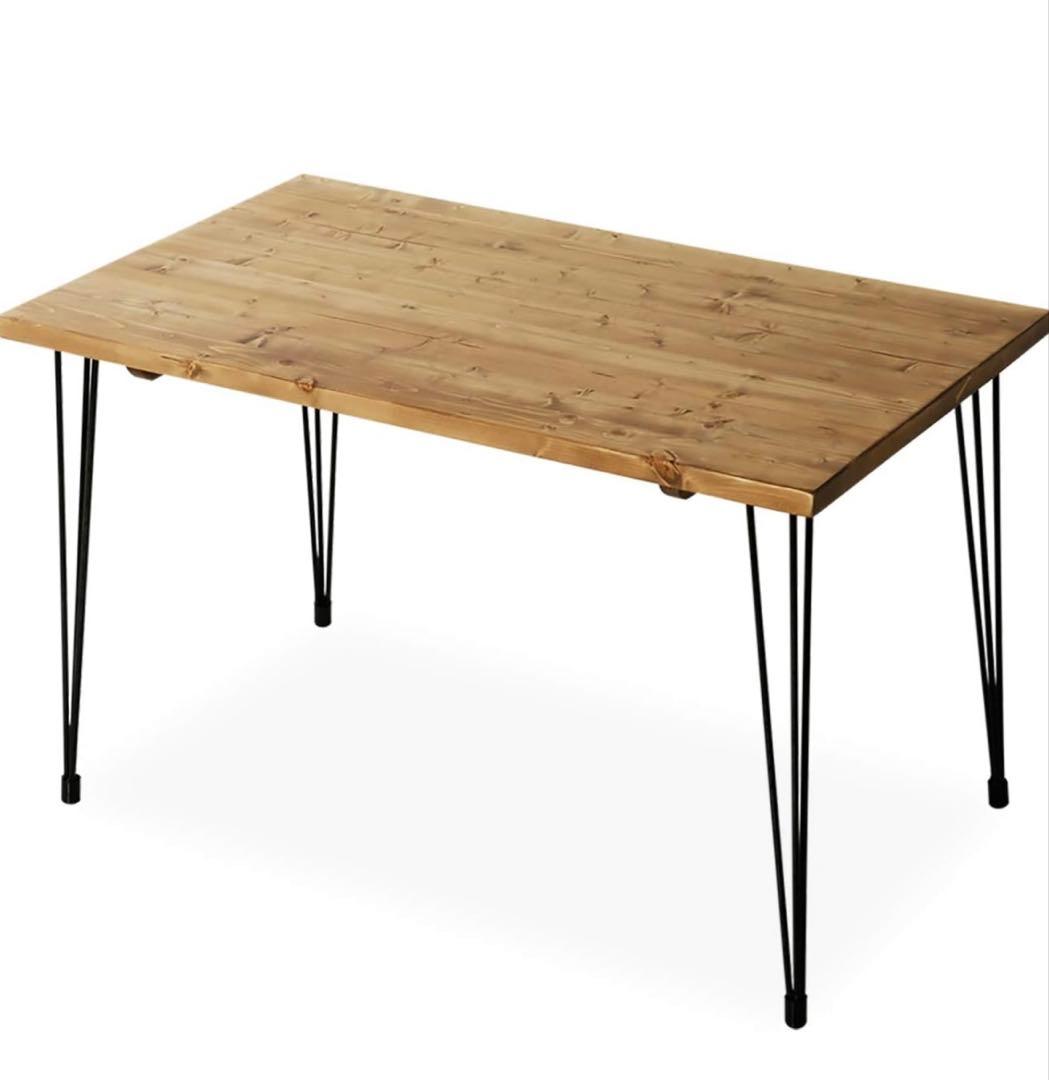 LOWYA ロウヤ ダイニングテーブル 奥行き70cm 横幅120cm