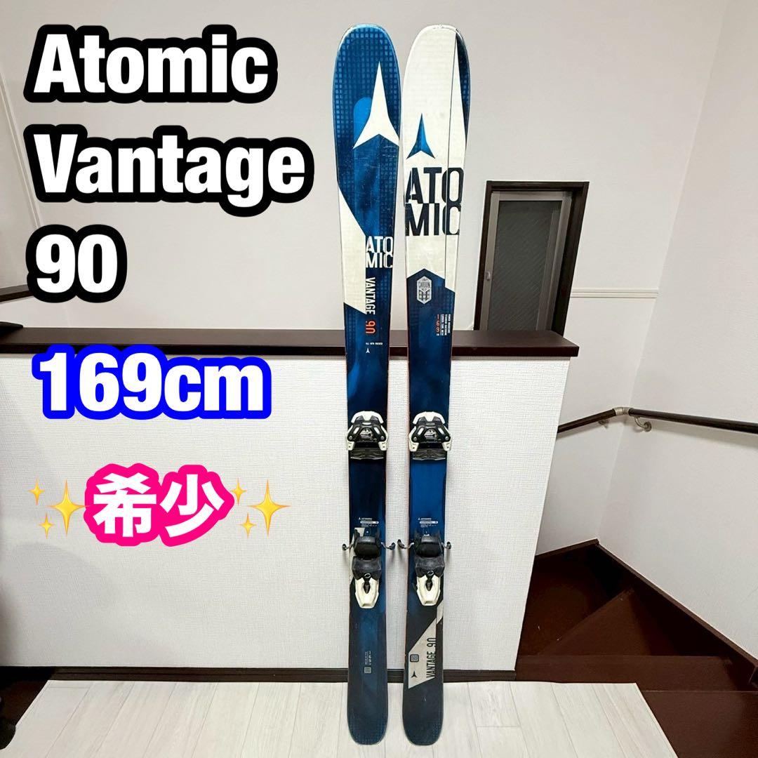 Atomic Vantage 90 スキー ビンディング付き　169cm
