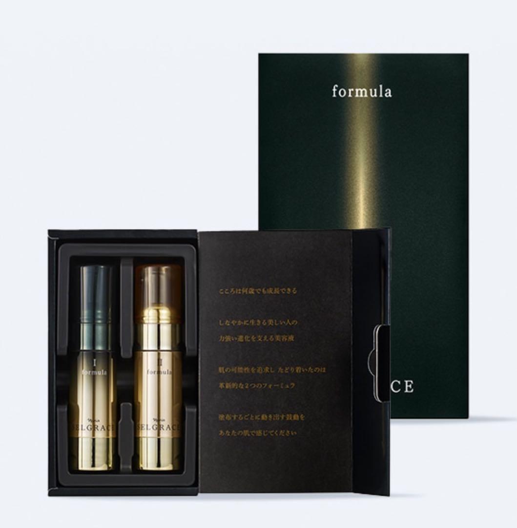 ナリス セレグレース　フォーミュラ高機能美容液セット2本入り