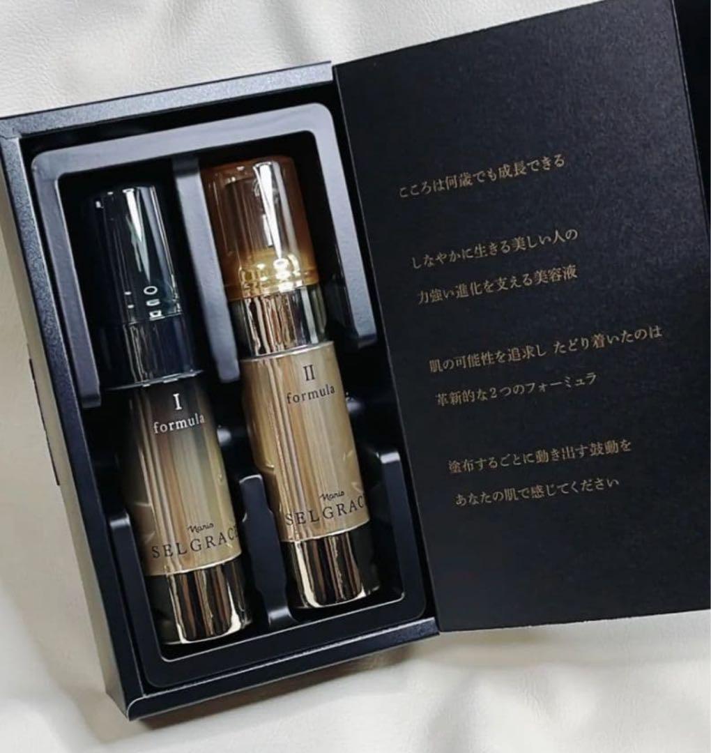ナリス セレグレース　フォーミュラ高機能美容液セット2本入り