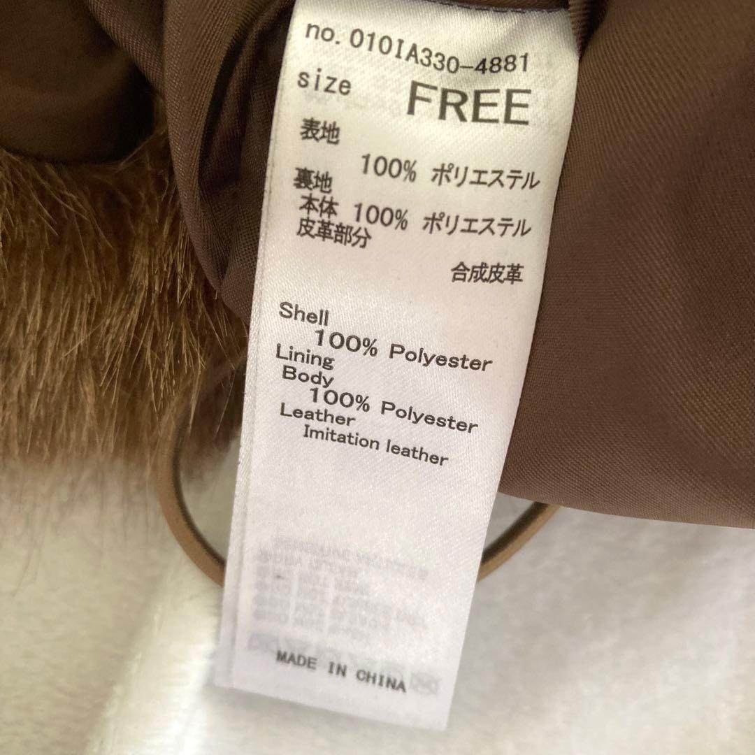 MOUSSY マウジーF/FUR STAND COLLARファー ジャケット