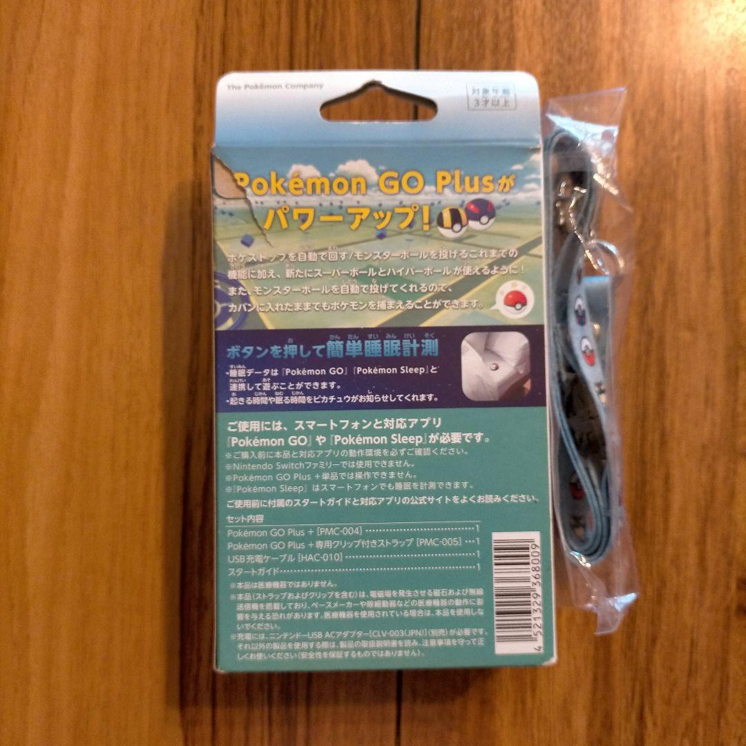 新品　未開封 Pokemon GO Plus + ポケモンGO プラス プラス