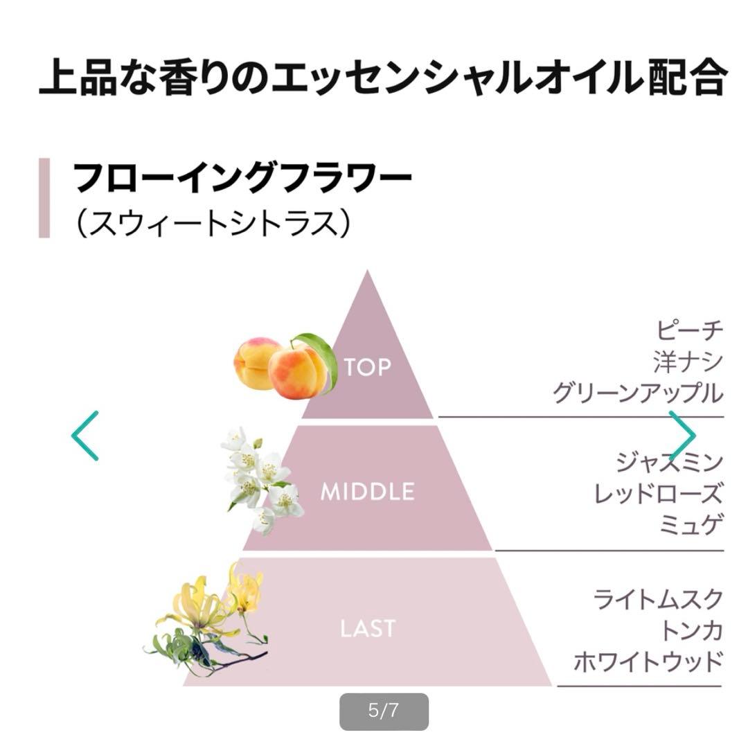 サテニーク ヘアシャンプー&コンディショナー 各750ml