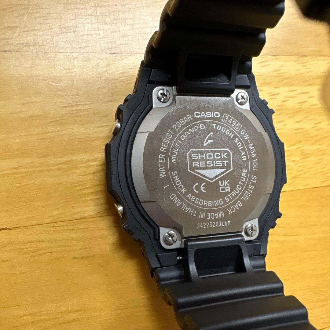ガ*ツ様 G-SHOCK Gショック 電波ソーラー 腕時計 GW-M5610U-