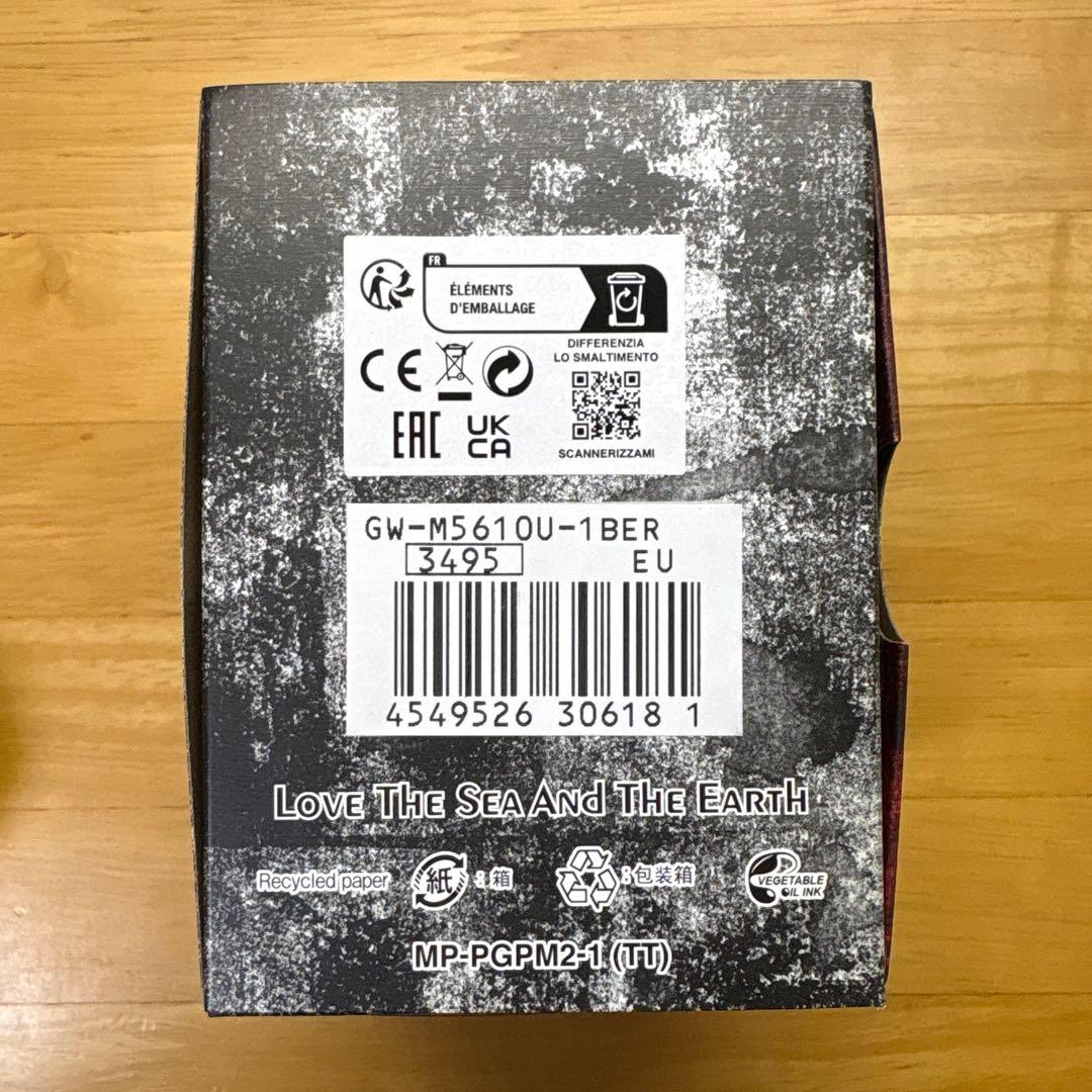 ガ*ツ様 G-SHOCK Gショック 電波ソーラー 腕時計 GW-M5610U-