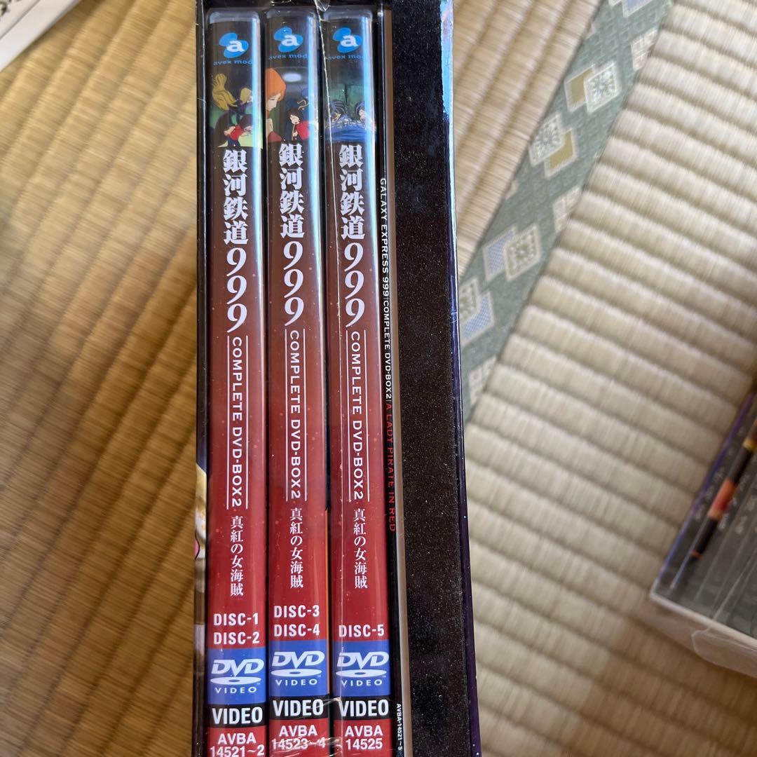 銀河鉄道999 COMPLETE DVD-BOX2「真紅の女海賊」〈初回限定生…