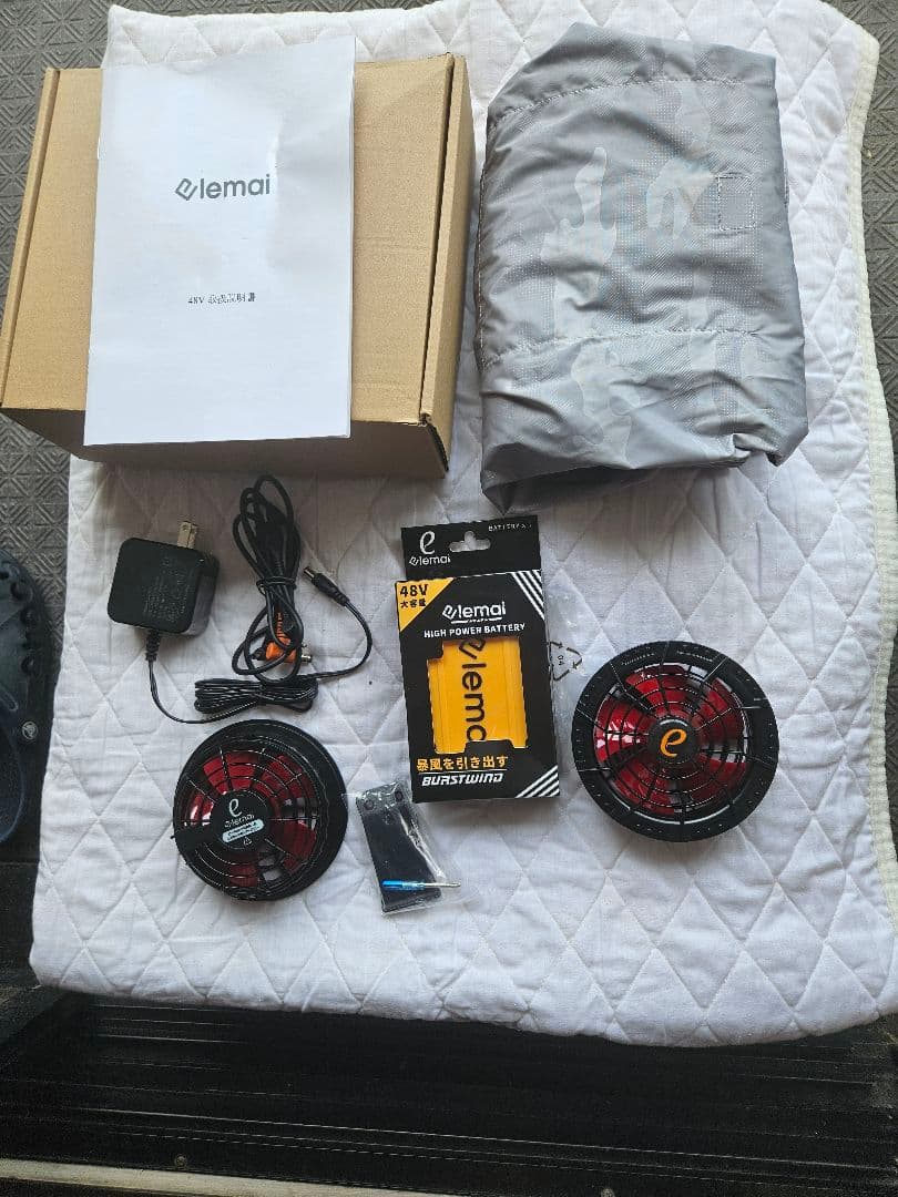 elemai 空調服　Lサイズ