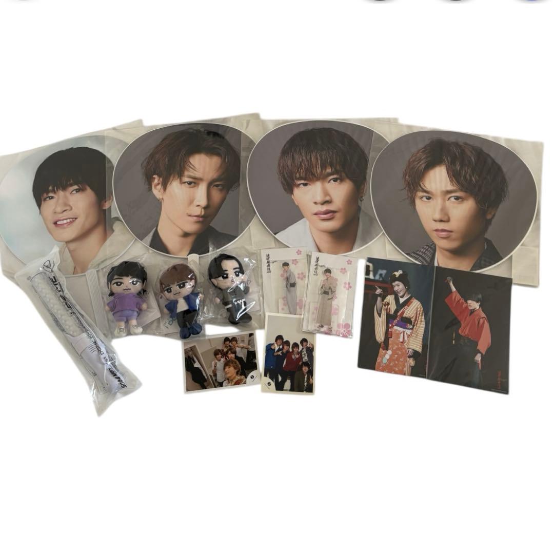 man すのチル 団扇 ペンライト アクスタ 公式写真 アルバム CD