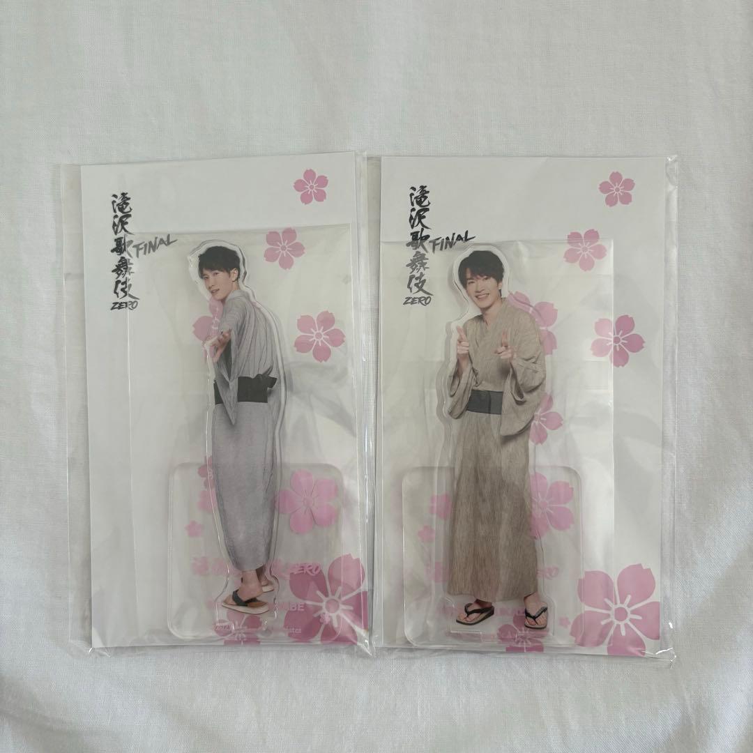 man すのチル 団扇 ペンライト アクスタ 公式写真 アルバム CD