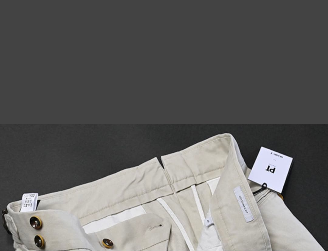 新品　PT TORINO（ピーティー トリノ）パンツ■オフホワイト　ベージュ48