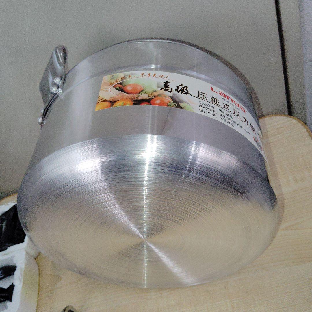 値下げ　大型圧力鍋 (9 L)