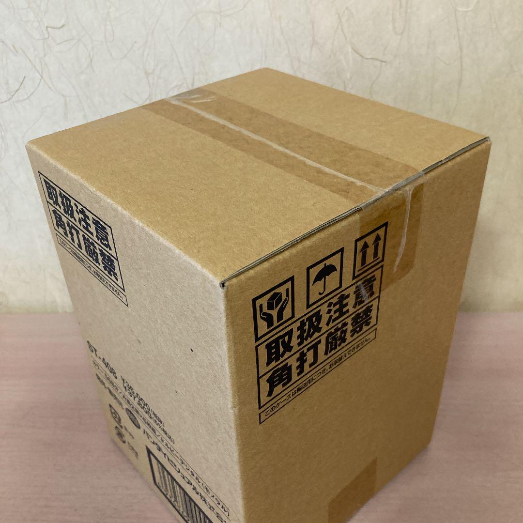 ⭐️未開封⭐️ 機動戦士ガンダム DVD-BOX 1初回限定生産品