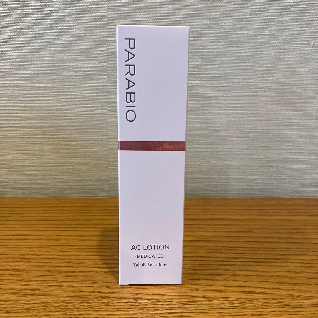 化粧水・ローション・トナー PARABIO AC LOTION 130ml