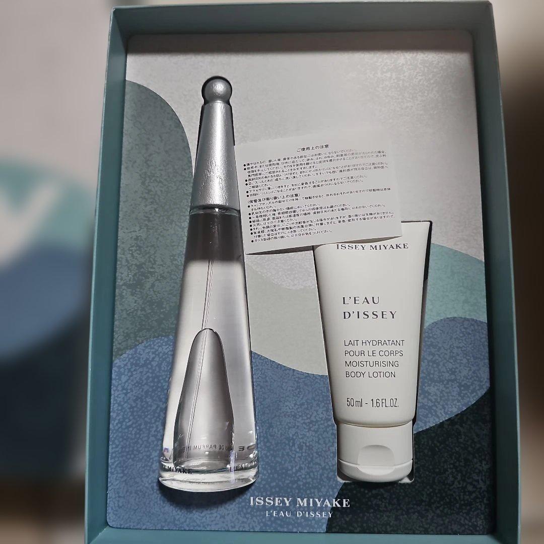 ISSEY MIYAKE L'Eau d'Issey セット