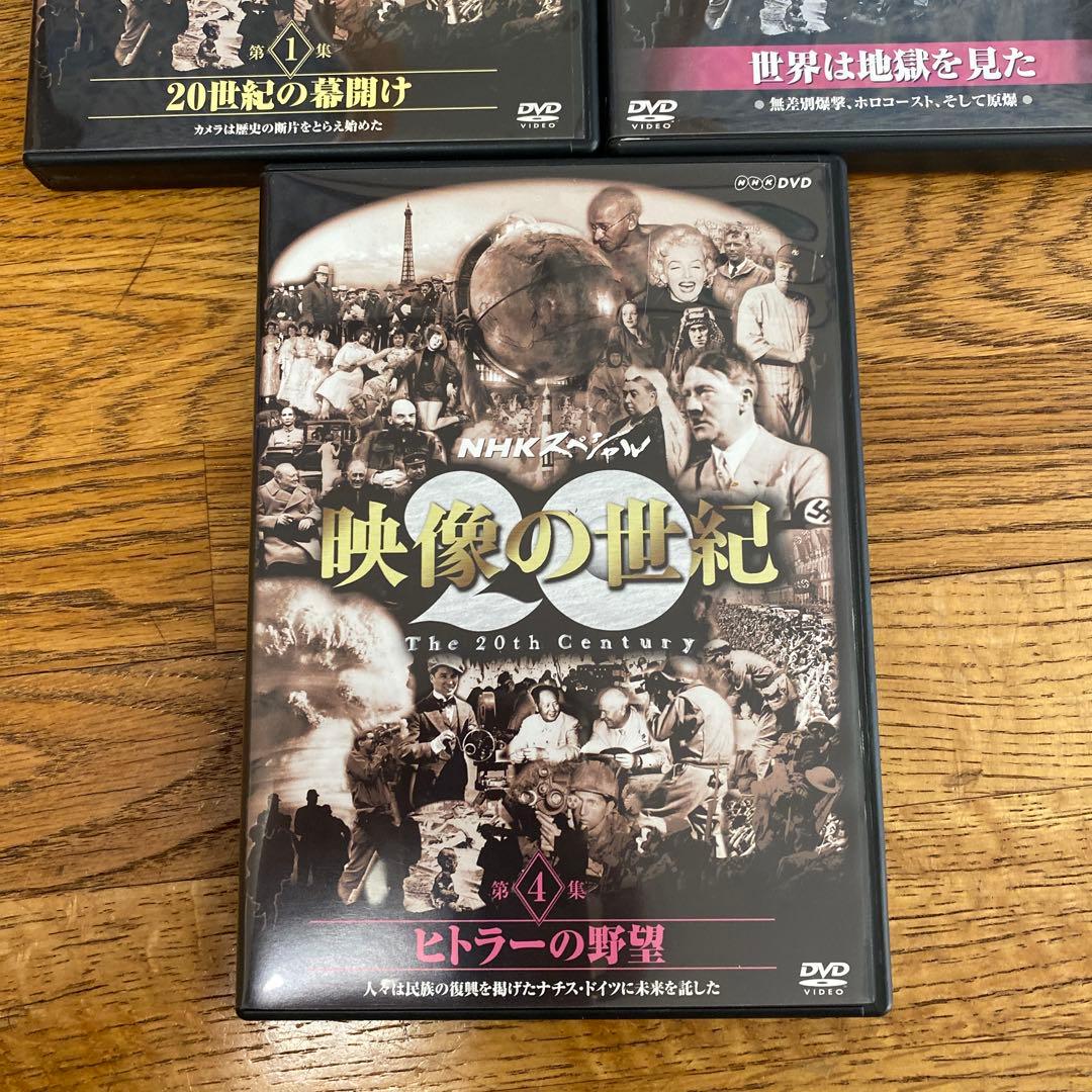 NHKスペシャル 映像の世紀 第1集 20世紀の幕開け カメラは歴史の断片をと…