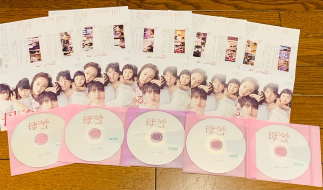 母になる DVD  道枝俊佑 中島裕翔