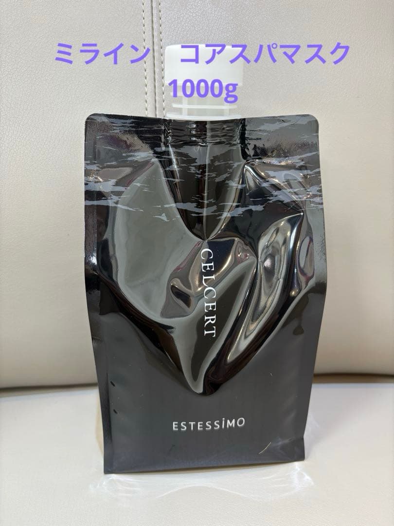 1000g エステシモ セルサート ミライン　コアスパマスク新品未使用