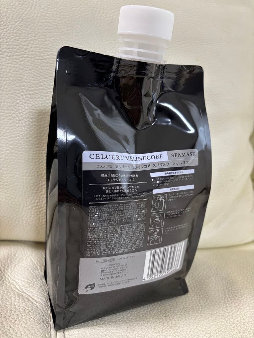 1000g エステシモ セルサート ミライン　コアスパマスク新品未使用