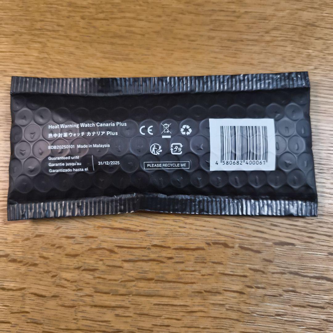 未開封品　熱中対策ウォッチ　カナリア　Plus 10個セット
