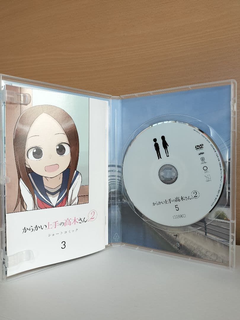 からかい上手の高木さん2 初回生産限定版 DVD 全巻セット アニメ