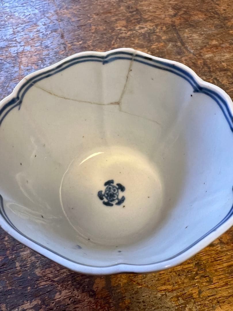 古伊万里　染付　大ぶりなそば猪口　アンティーク　古陶磁器　酒器　カフェ　参考品